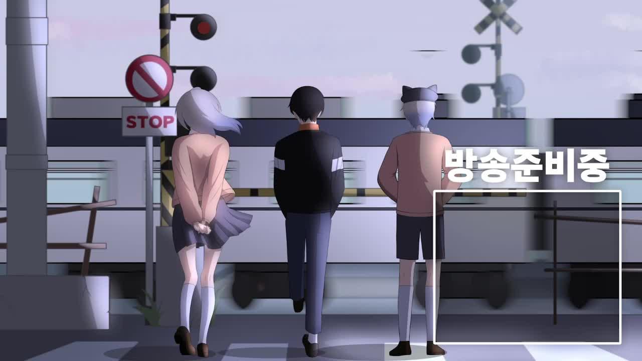 스라리연습