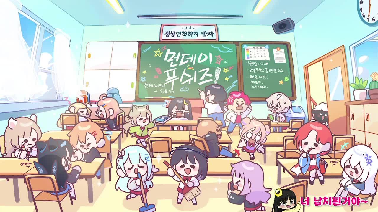[꾸포칼립스] 그저 파타퐁이 하고 싶어서 눈이 떠진사람╰(*°▽°*)╯