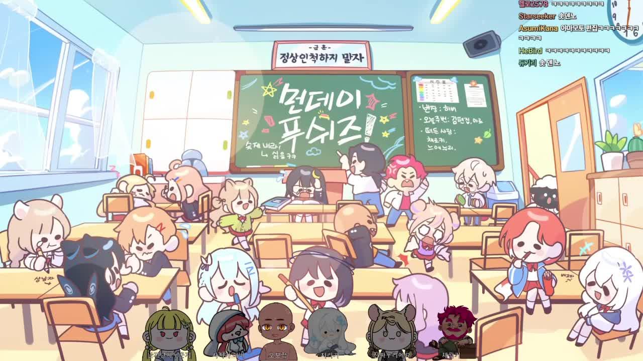 먼데이푸쉬즈 2부 백팩배틀즈    !서프샤크VPN