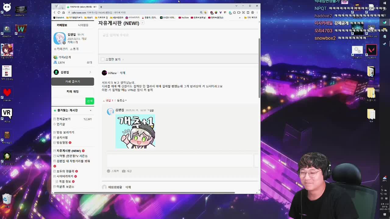 조현병환자김편집  !서프샤크VPN