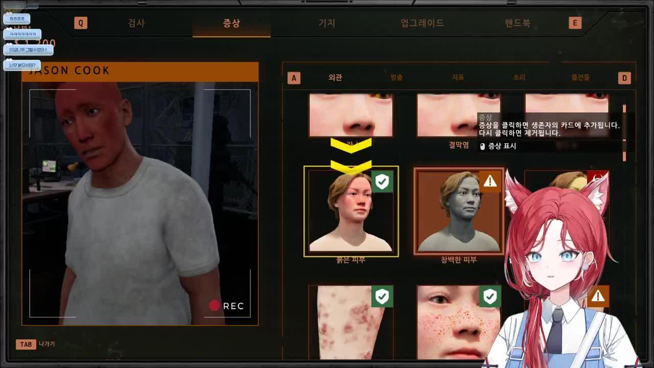 오늘은 불금