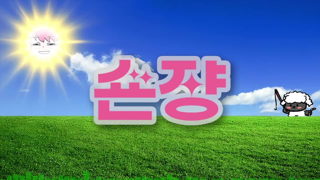 다피스