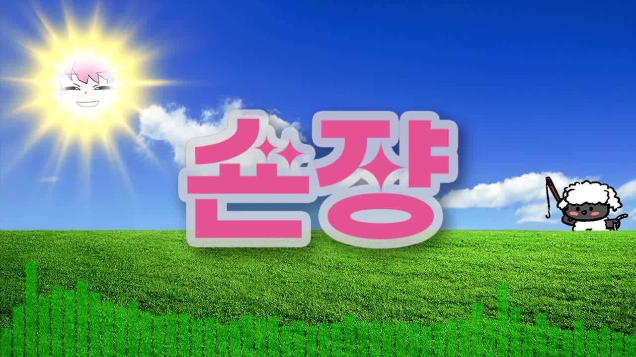 다피스