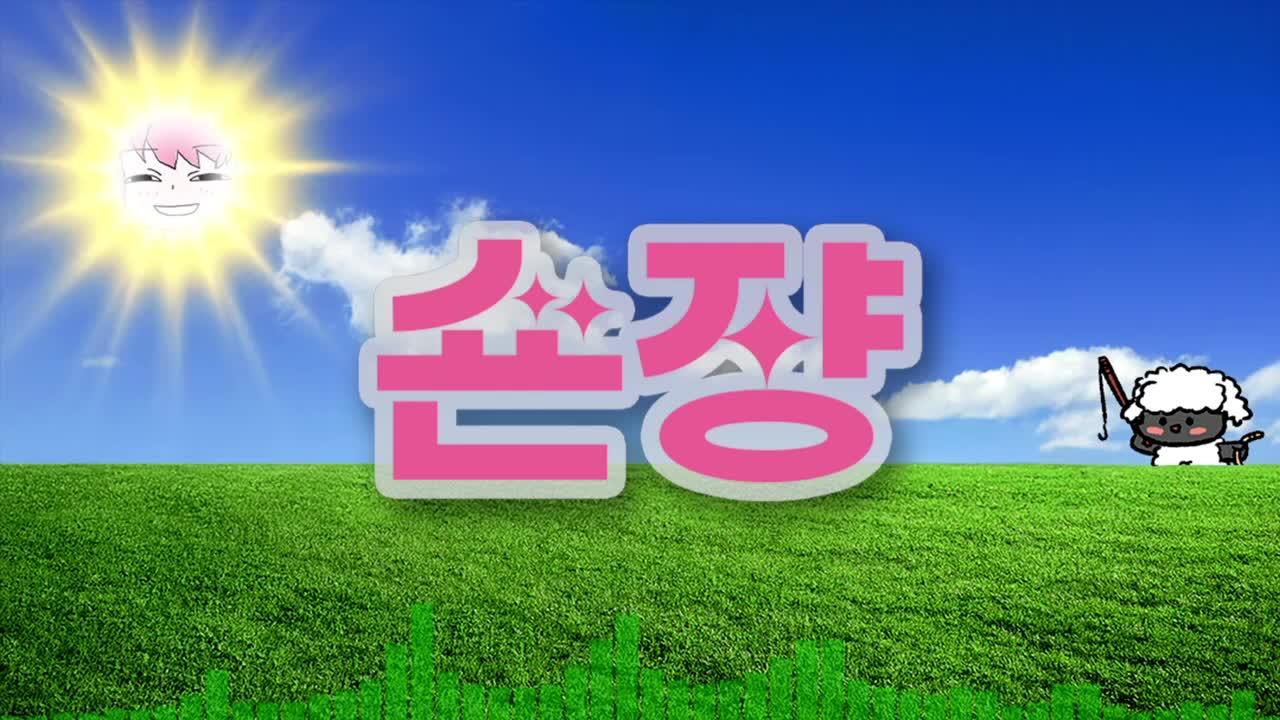 다피스