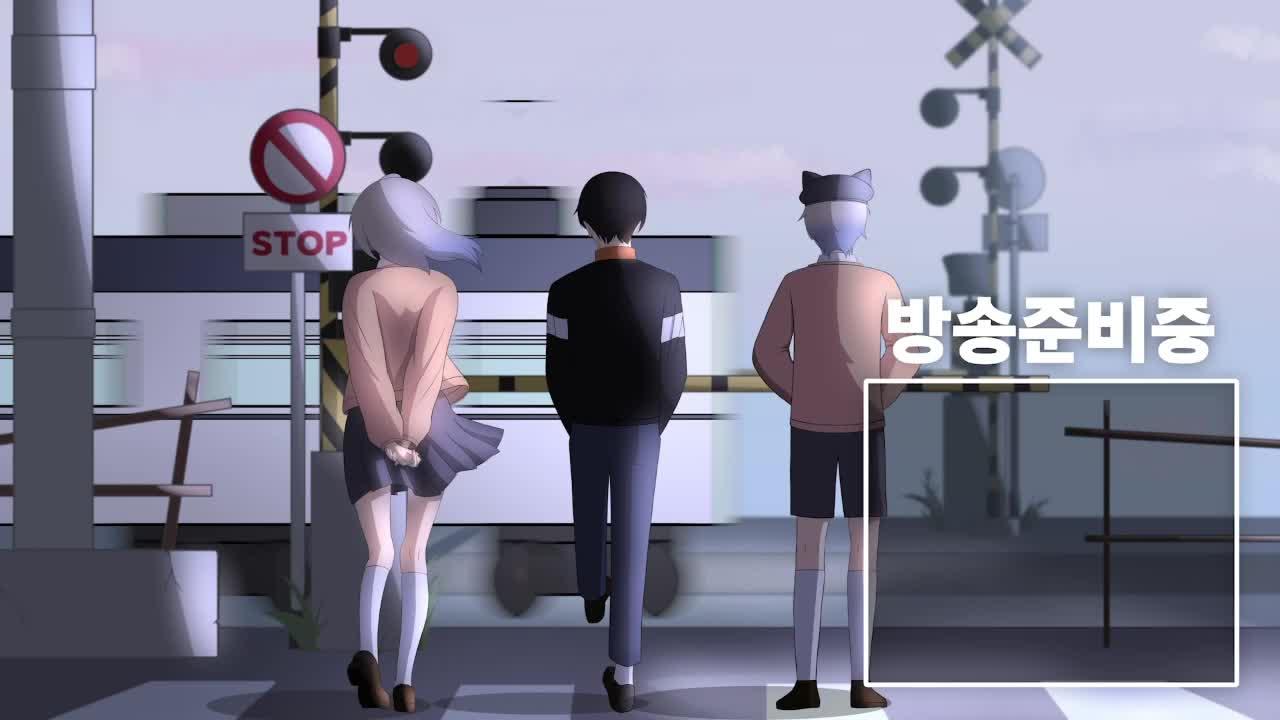먼데이푸쉬즈