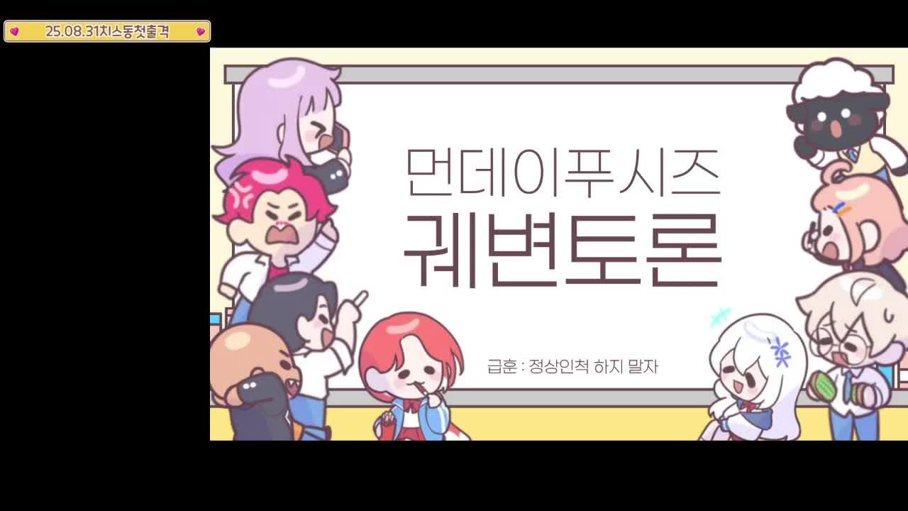 죽여봐요 총기의숲