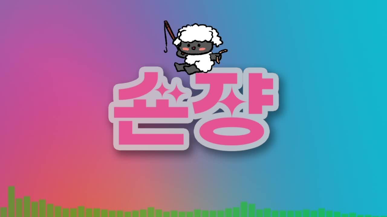 못생긴 삶을 산다는 것 : 나의 경험을 바탕으로