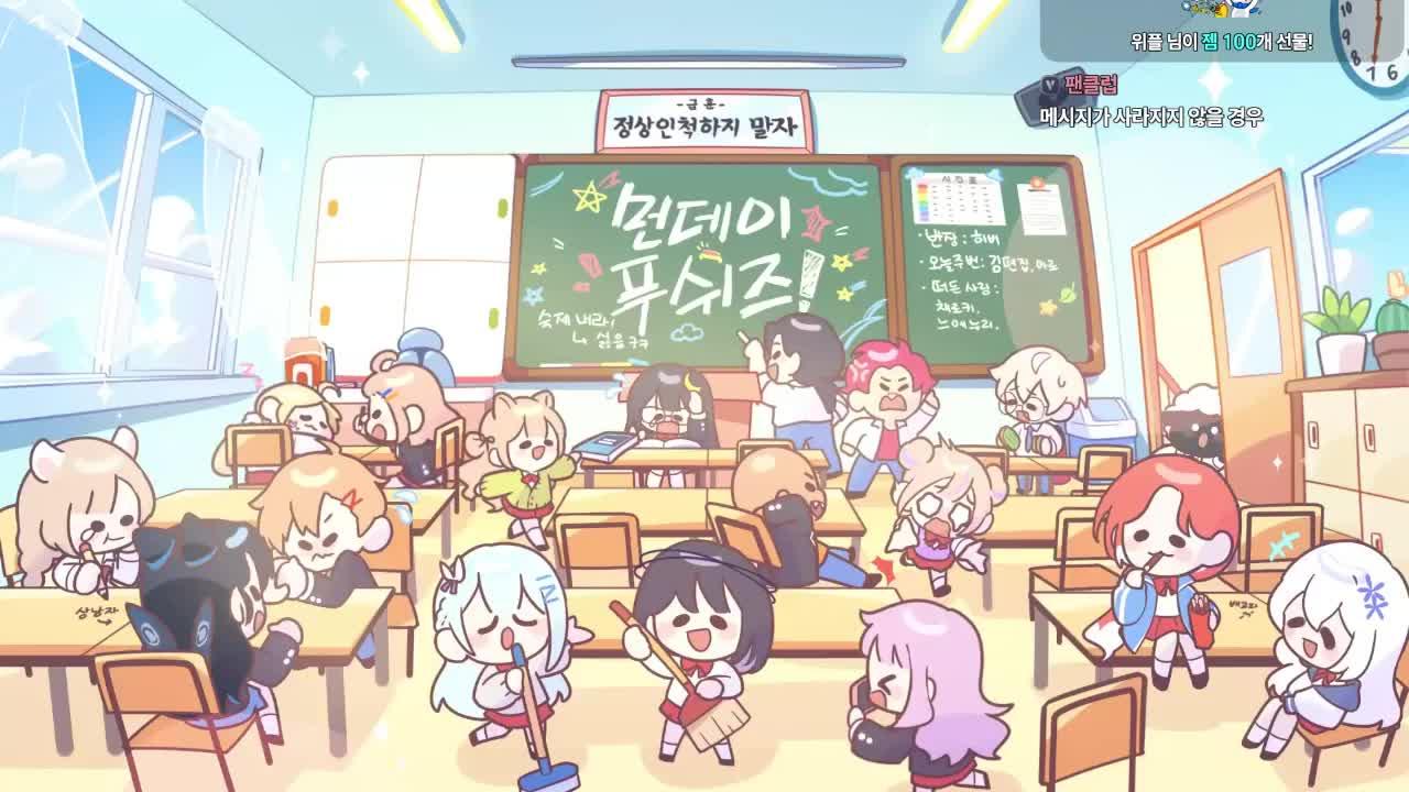 F1 박스북스빢쓰