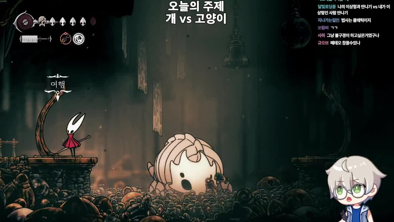 실크송 3장 가고싶다 (노말엔딩봤음)