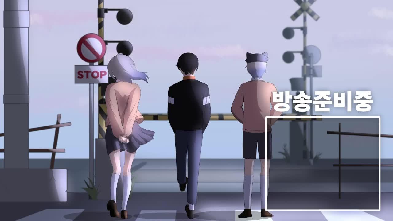 실크송 3장 진엔딩까지