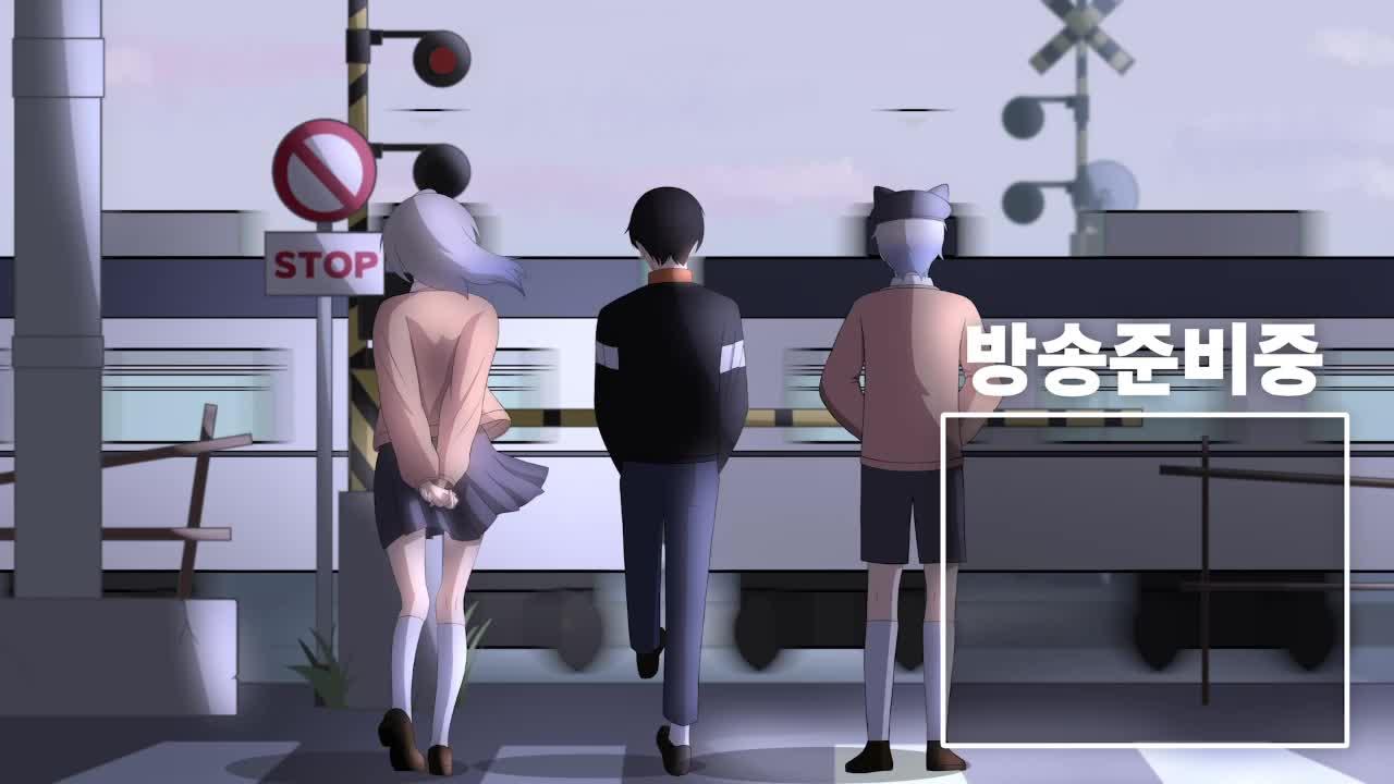 [민박집] 쿠롬이네 민박집 오픈런