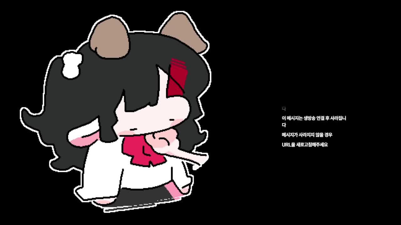 난 뭐지 ༼ つ ◕_◕ ༽つ