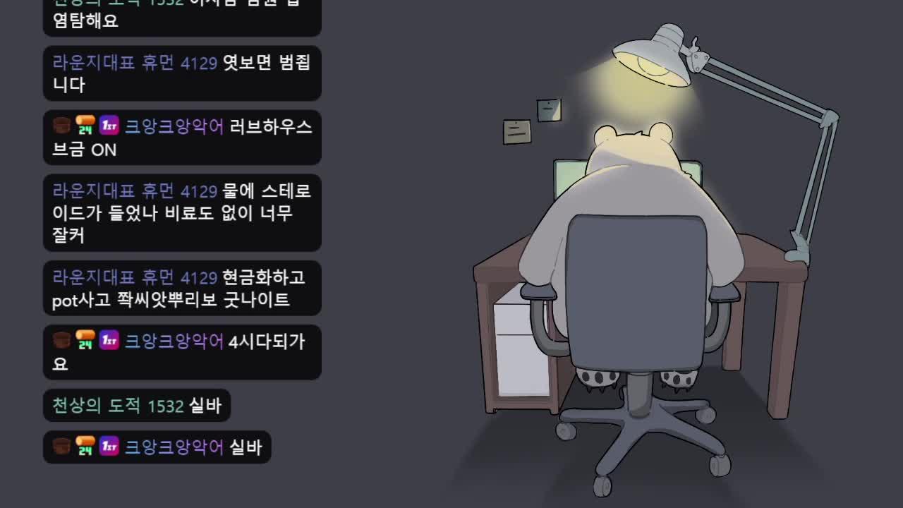 [민박집] 세계 최고의 농부가 될거야