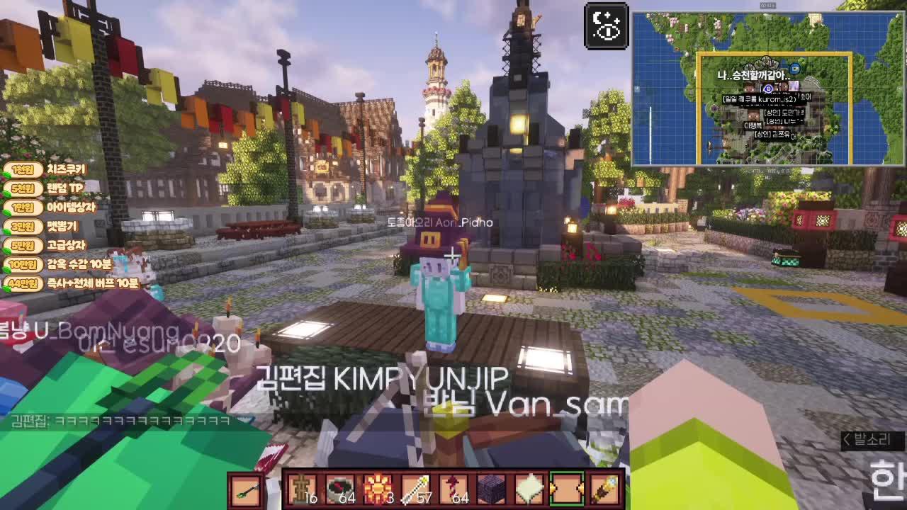 [코인NPC 코혼] 비쿠코인 오늘 떡상할 수도?