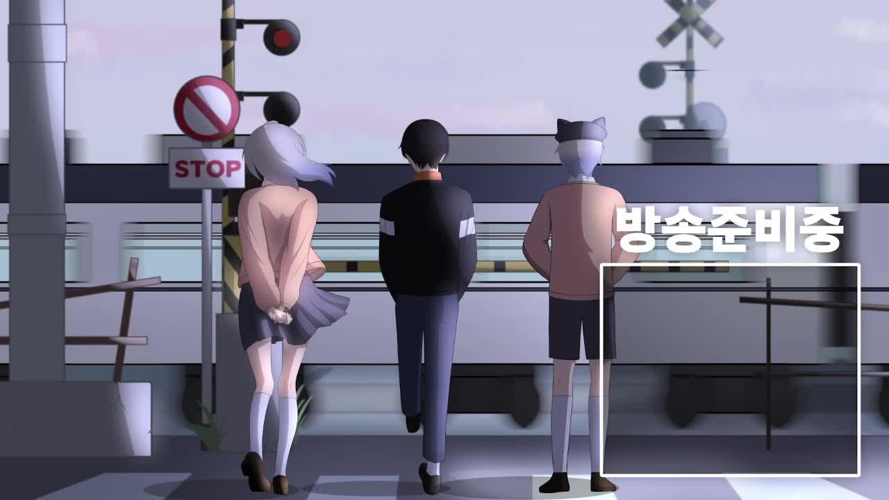 [민박집] 오믈렛 아저씨 