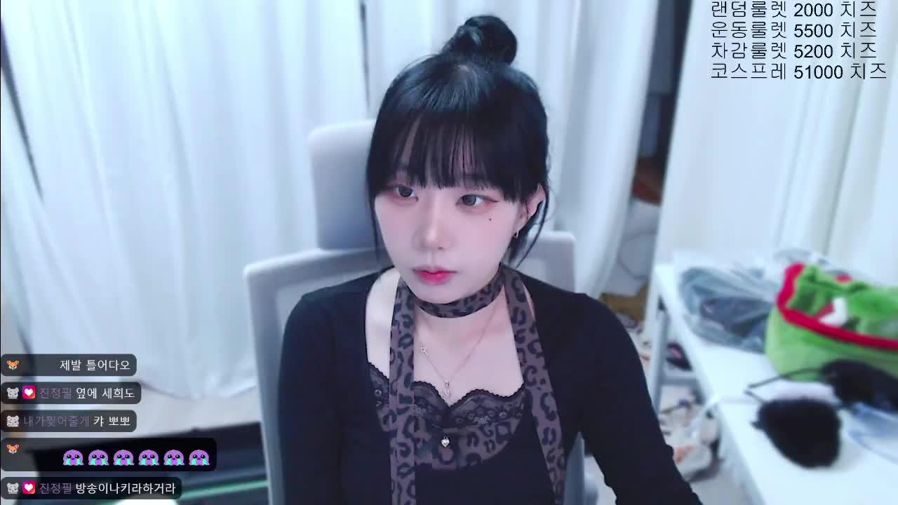 감 옥 [민박집]