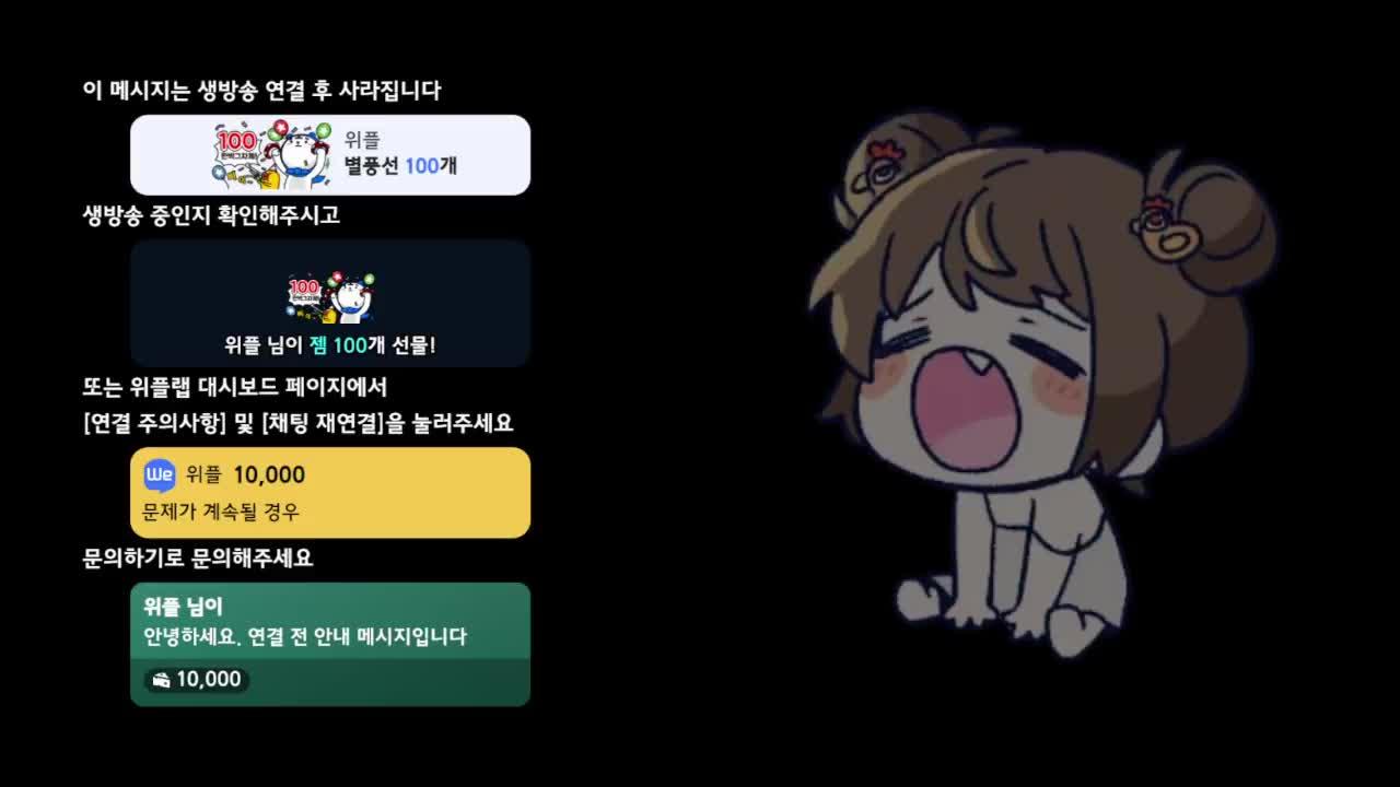 도태된삶