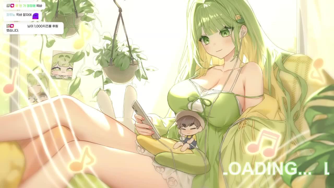 낚시를 해! 영도 반값 on💚