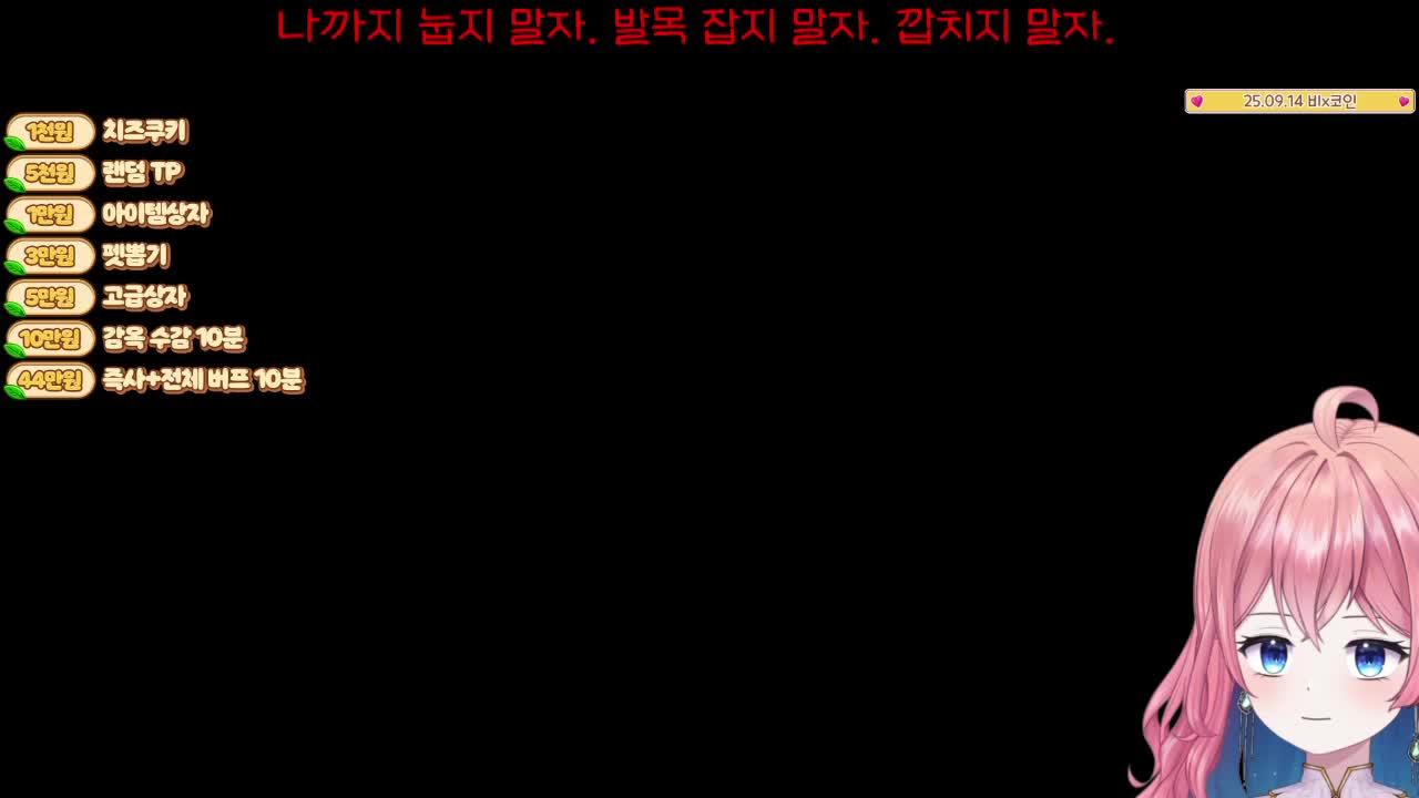 숀장의 노예섬..