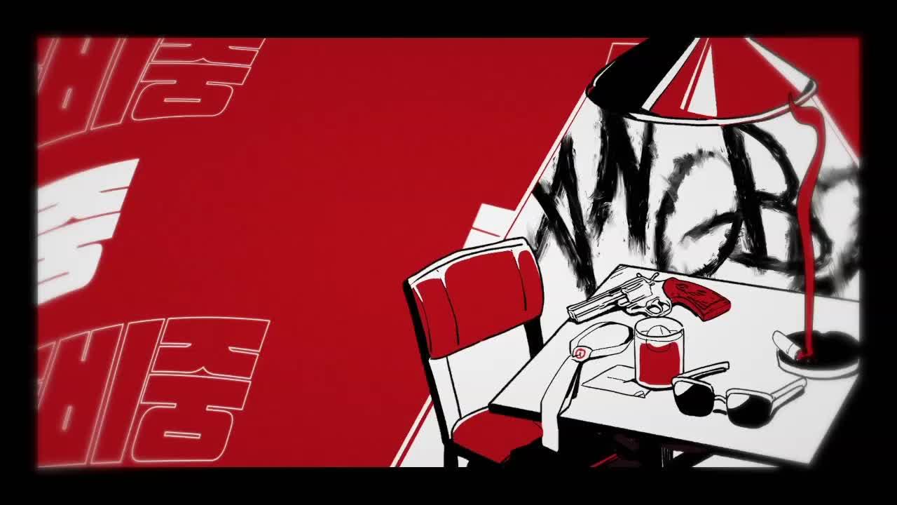 12시 원정대 [셰이프 오브 드림즈 / W. 왈도쿤, 통깡이, 여까]