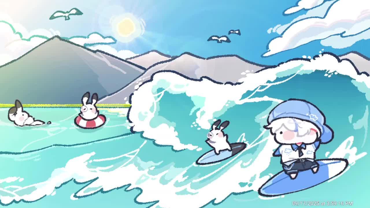 막날