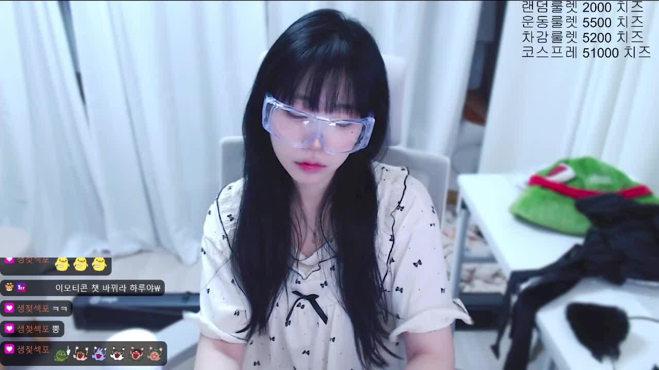 쿠롬이네 민박집 마지막날
