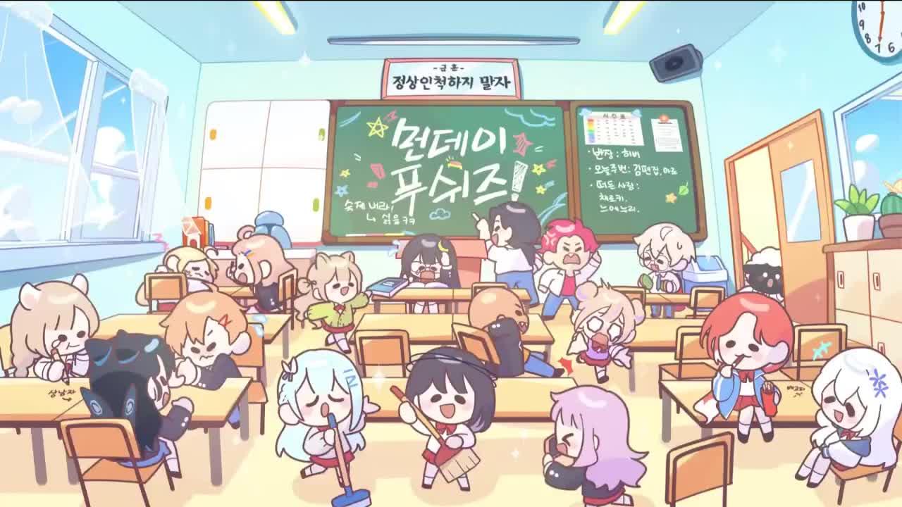 마지막