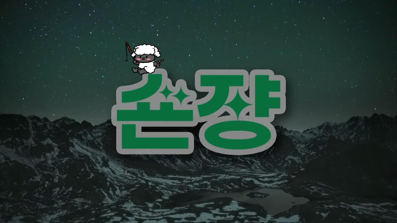 F1도 식후경