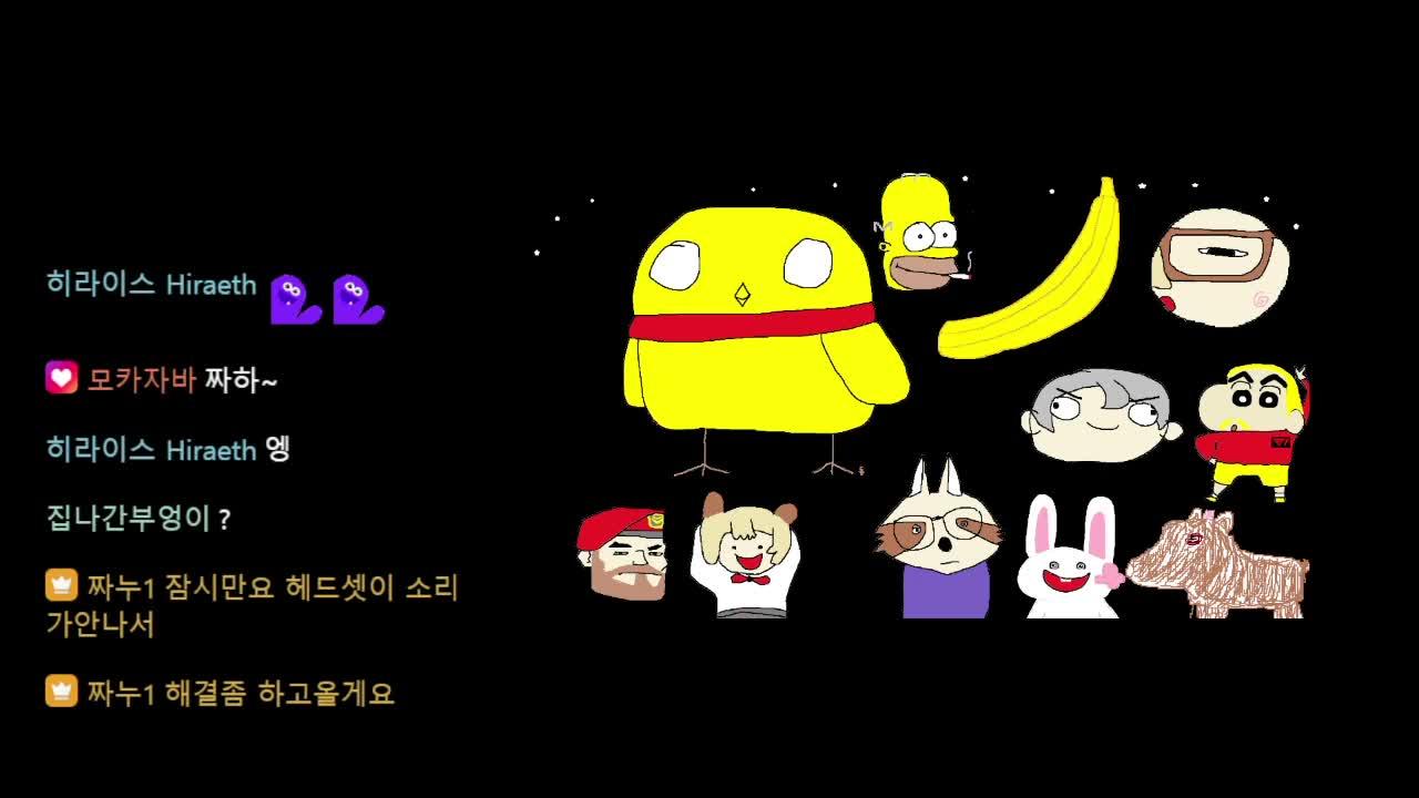 새발동