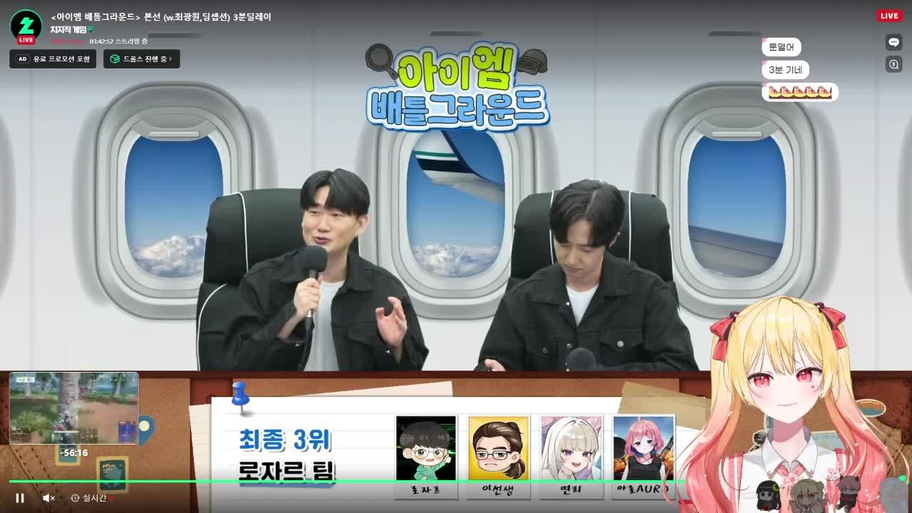 봉부락 도태원시인..