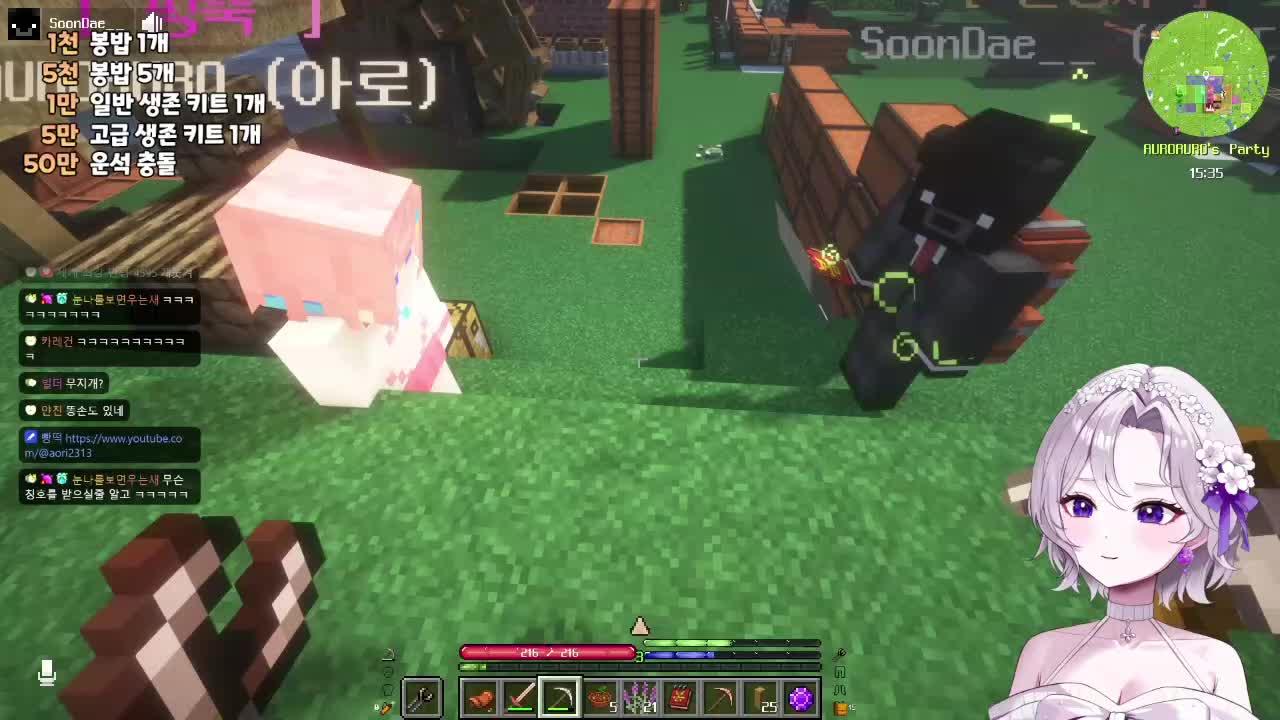 봉부락 테라퍼마💜자기 전에 피아노 조금 칠게요!