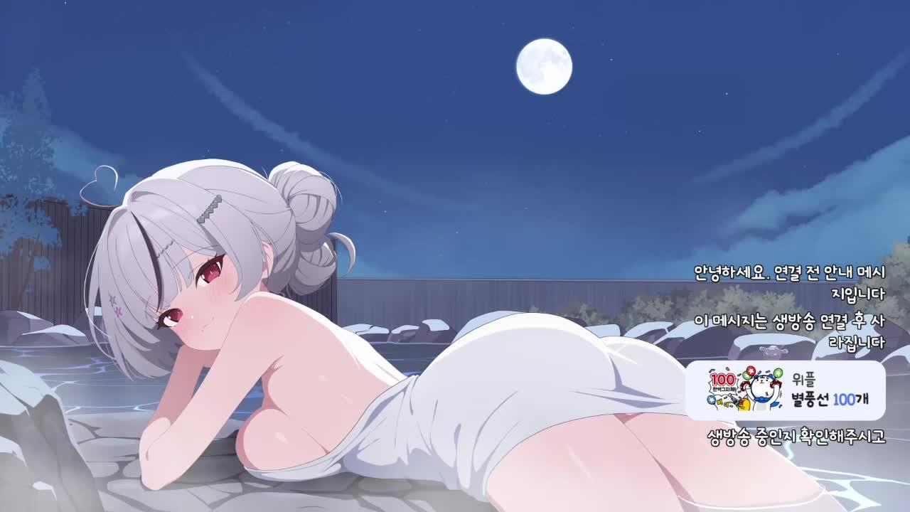 봉부락 콩콩키즈