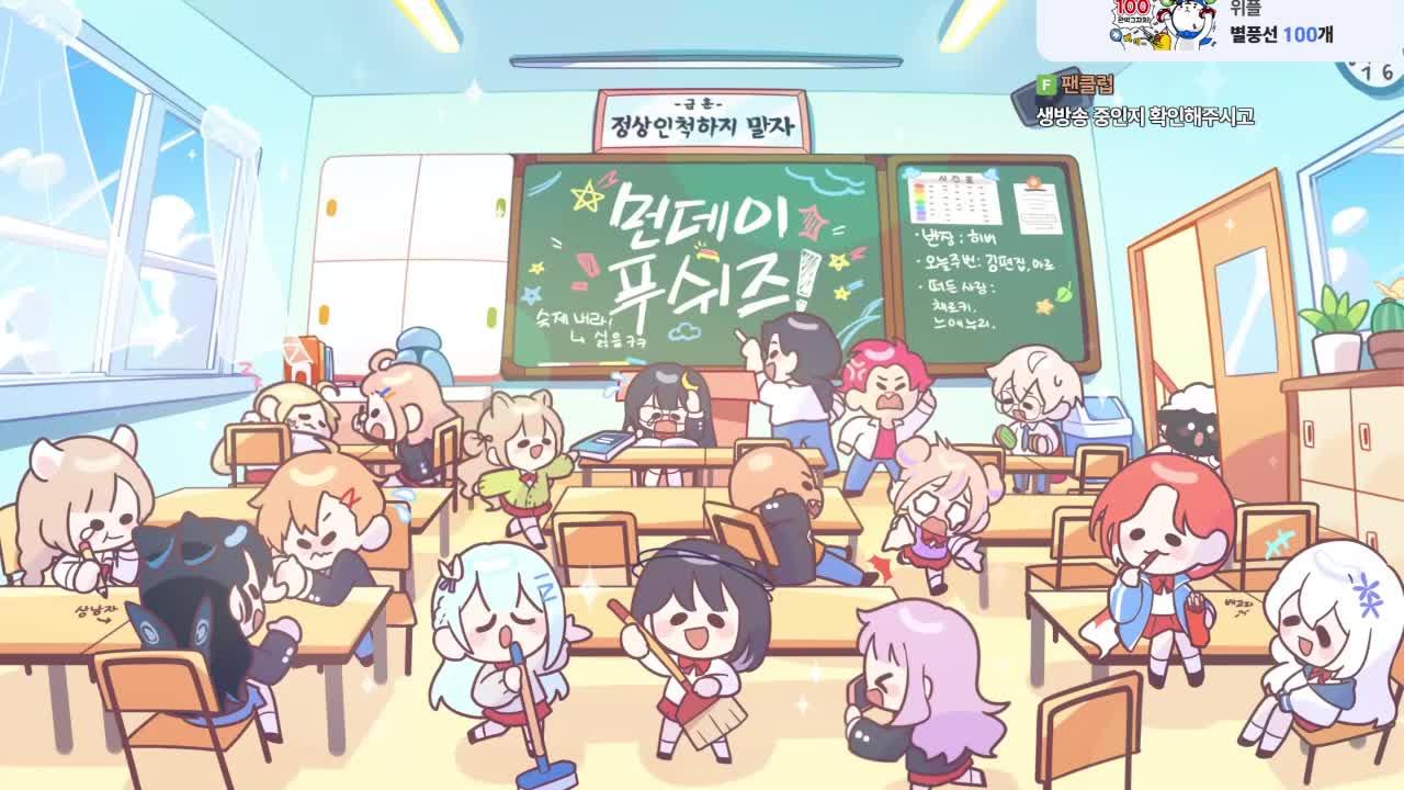 봉부락~