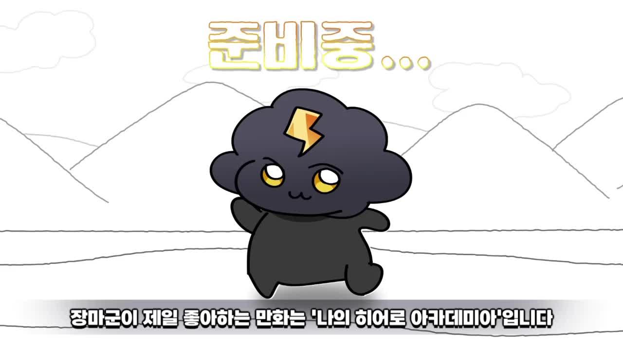 봉부락 봉부락