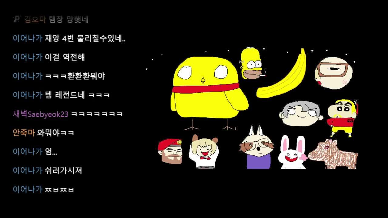 봉부락 도태남