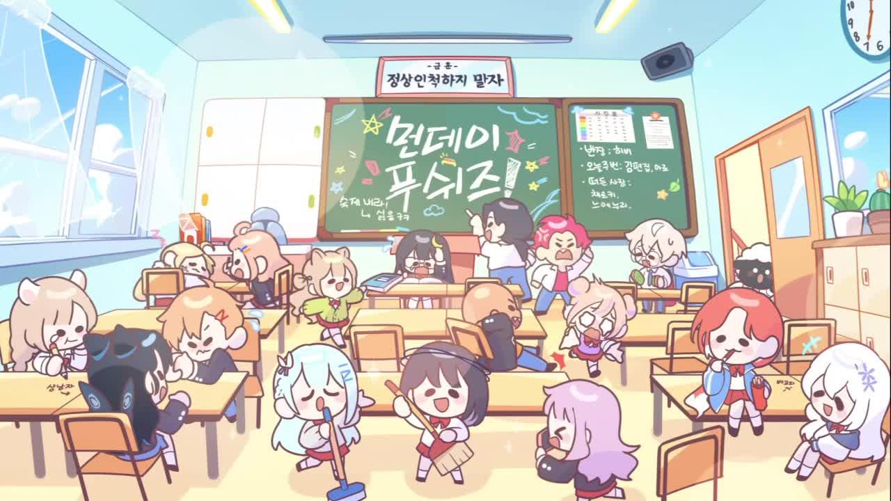 봉부락 우주는 광물이다.