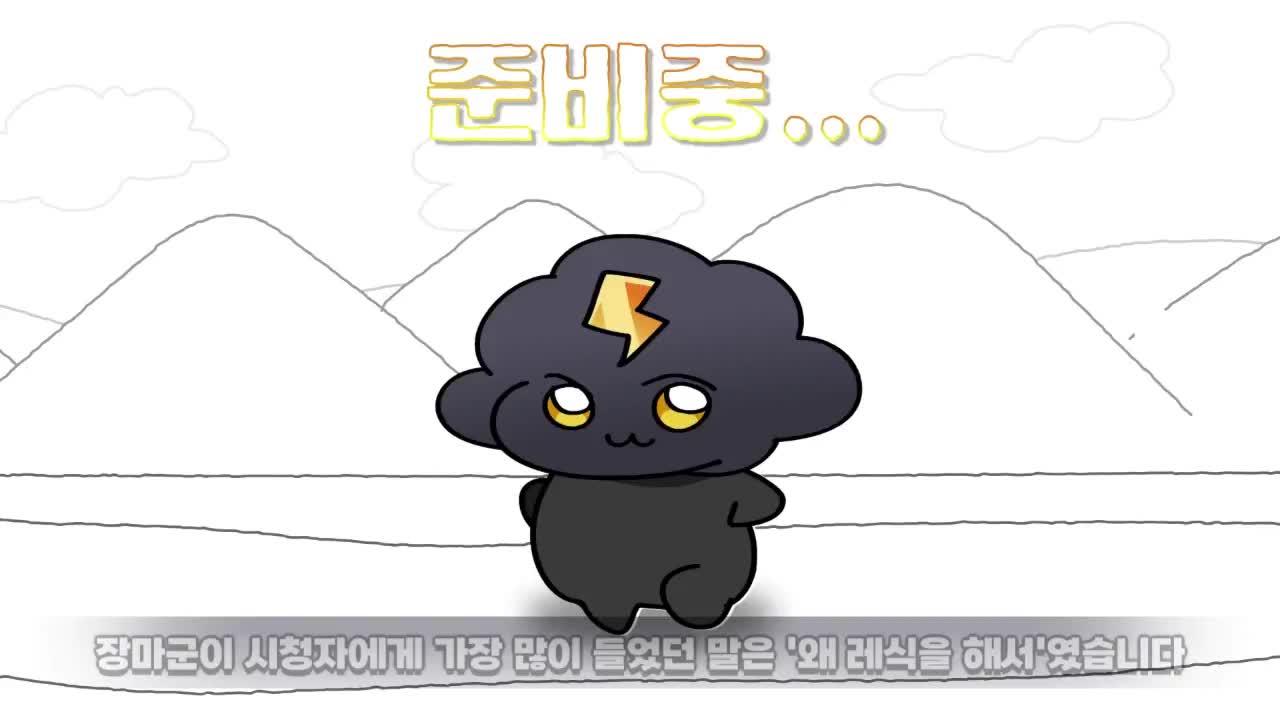 2부: 오늘도 광질의 연속(봉부락)