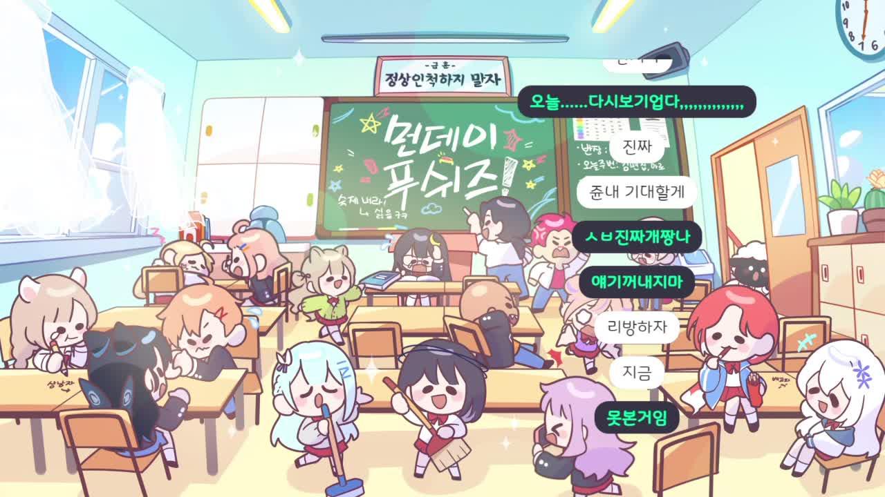 [듀보이드] -ㅅ-... 