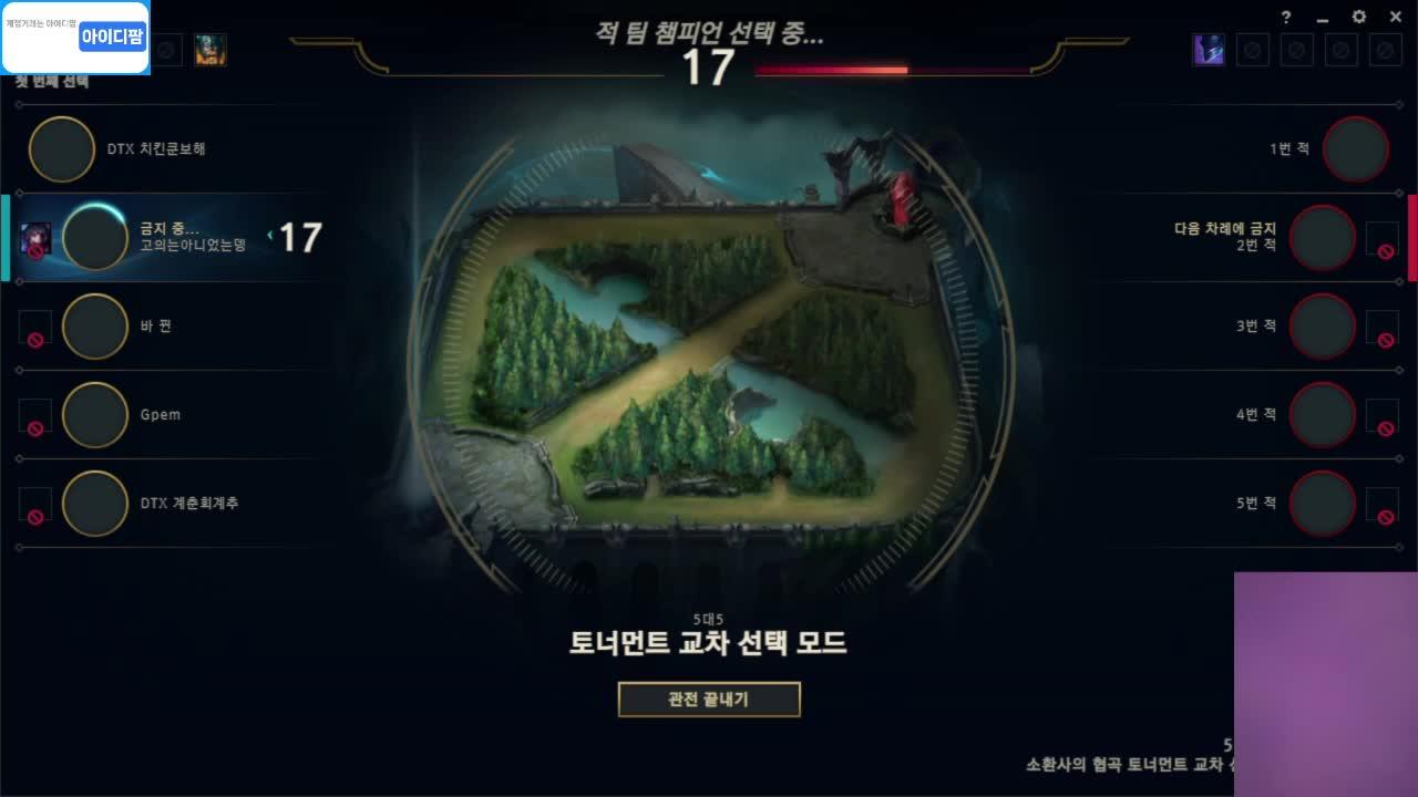 봉부락 