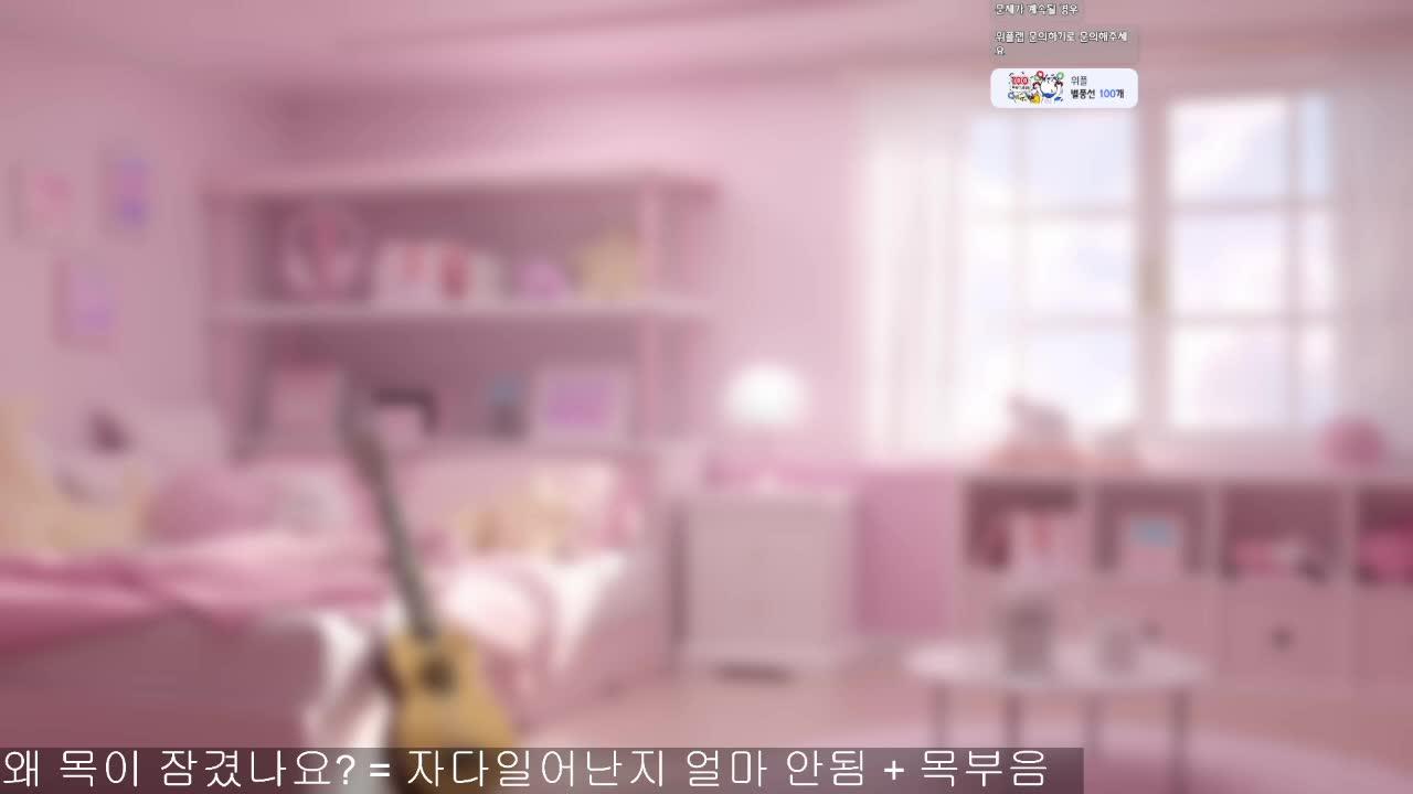 경 스테이터스 첫 콜라보 카페가 무사히 끝났어요!! 축 🫧