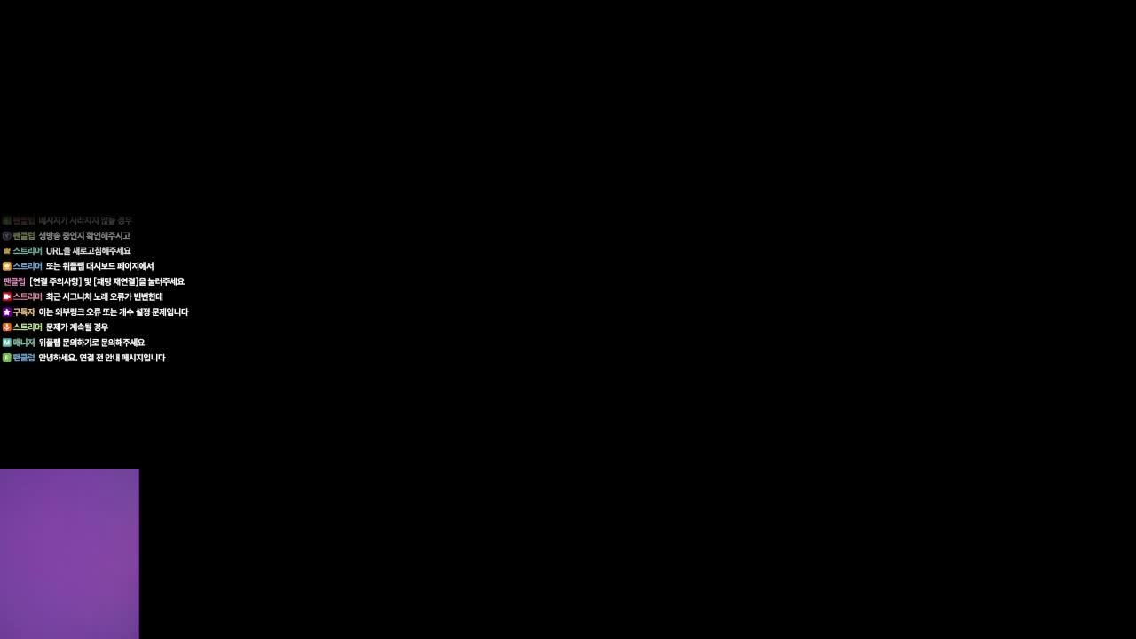 에테리아 : 리스타트 참 괜찮은 게임이다 
