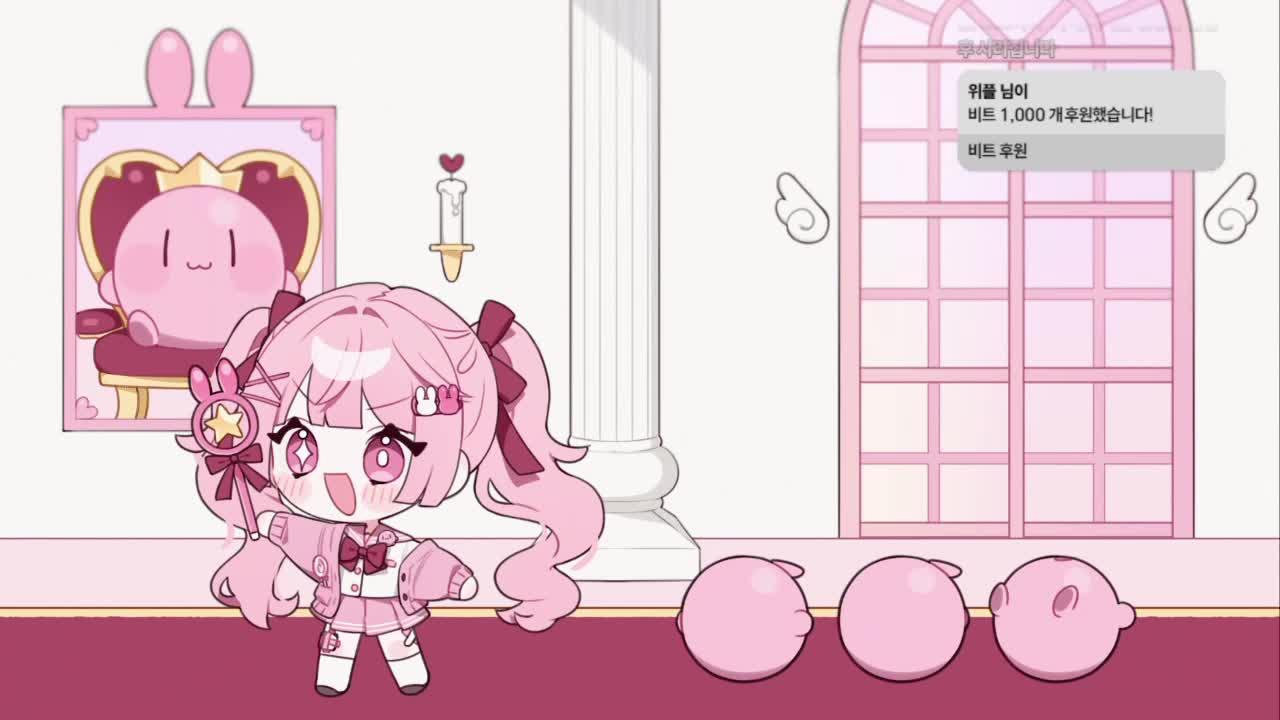 🩷 [봉부락 10일차] 요리하러 데굴