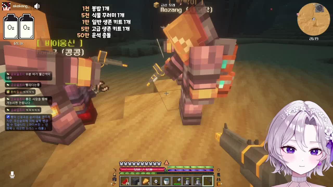 봉부락💜금성에서 탈출해야해!