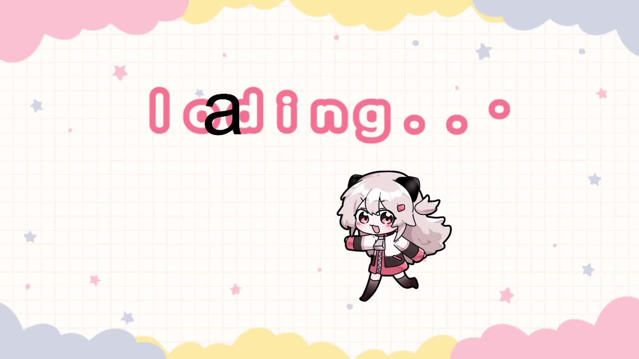 구웃 모 닝