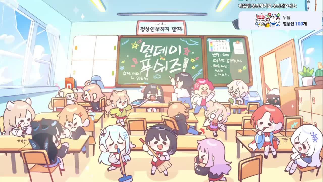 최종 로케트와 레일건을 만들어. [봉부락]