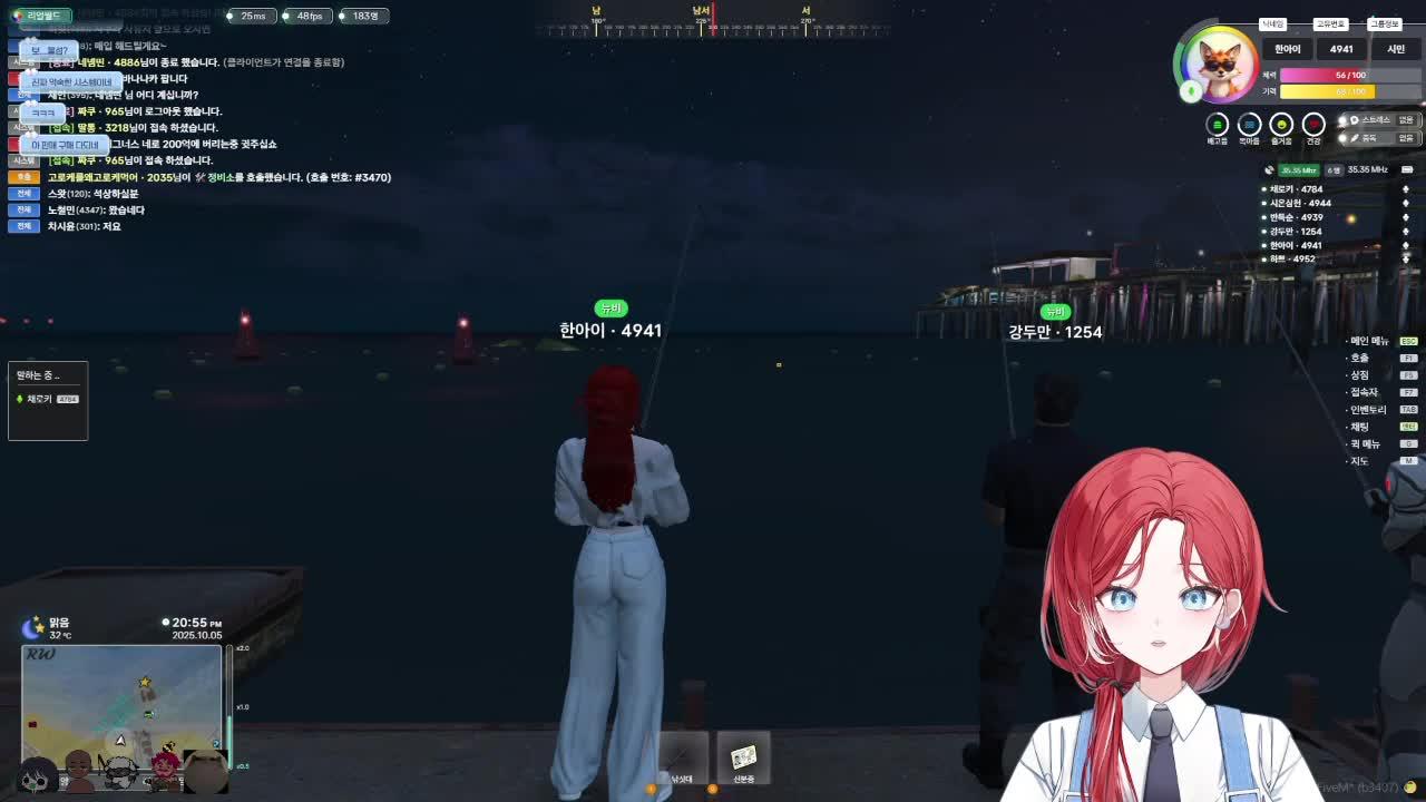 인생서버 놀러가자!