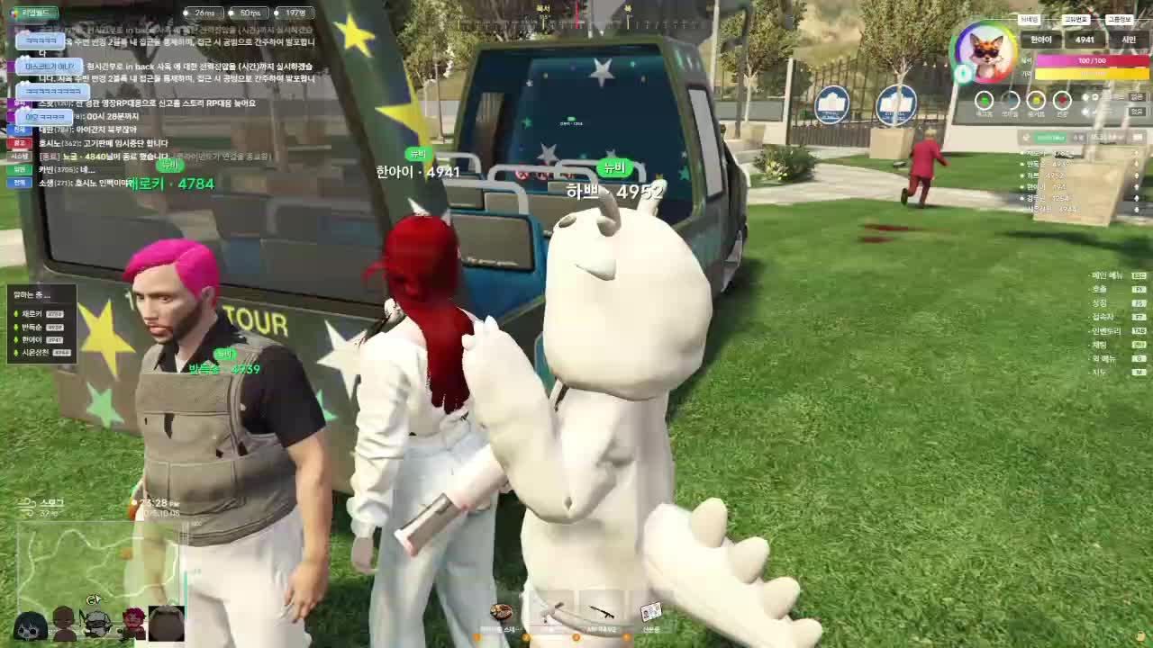 인생서버 놀러가자!