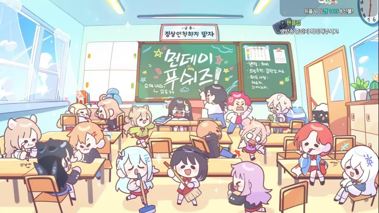 진짜 오랜만에 레이스