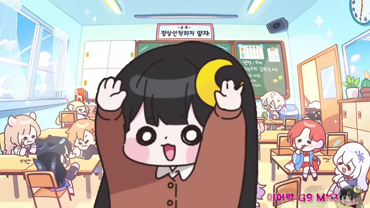 배치기 체육대회╰(*°▽°*)╯