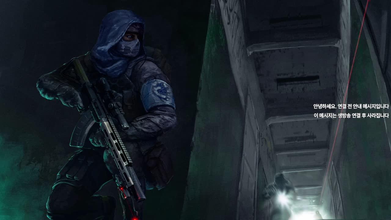 잔잔하게 배필해야쥐 !VPN !게임부스터